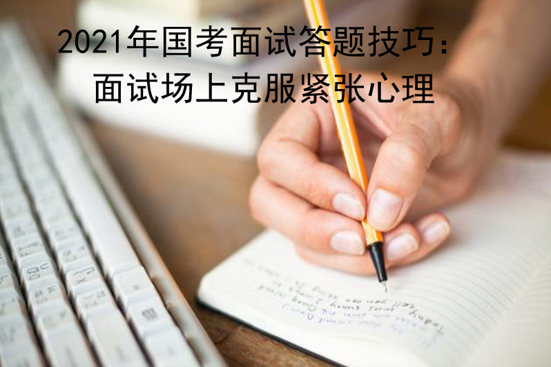 mianfei游戏_一站到底游戏 mianfei_帝国前哨站游戏