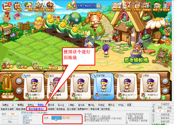 洛克王国小帅辅助_洛克王国小帅狼_洛克王国辅助小帅是谁
