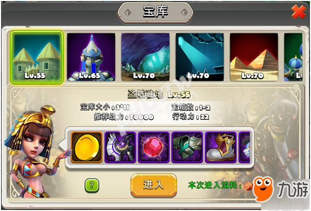 100版本领主之塔_领主之塔多少级能进_领主之塔npc