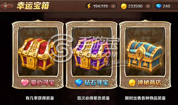 领主之塔npc_领主之塔多少级能进_100版本领主之塔
