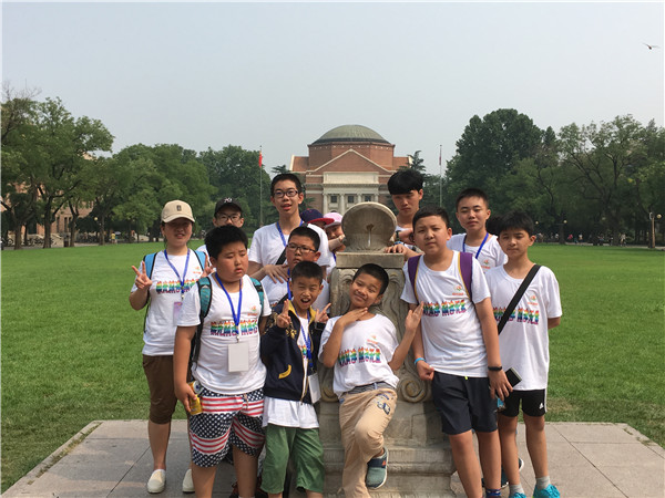 清华暑假夏令营大学可以进吗_清华大学暑假夏令营_2021清华暑期夏令营