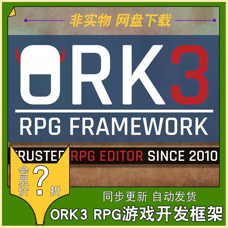 rust游戏_游戏rust的孔明灯怎么用_游戏rust表情包