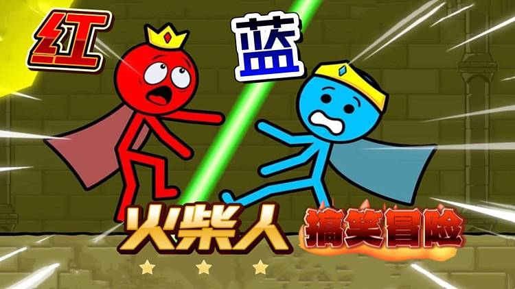 橙光搞笑游戏推荐_比较搞笑exo橙光游戏_搞笑的exo橙光游戏
