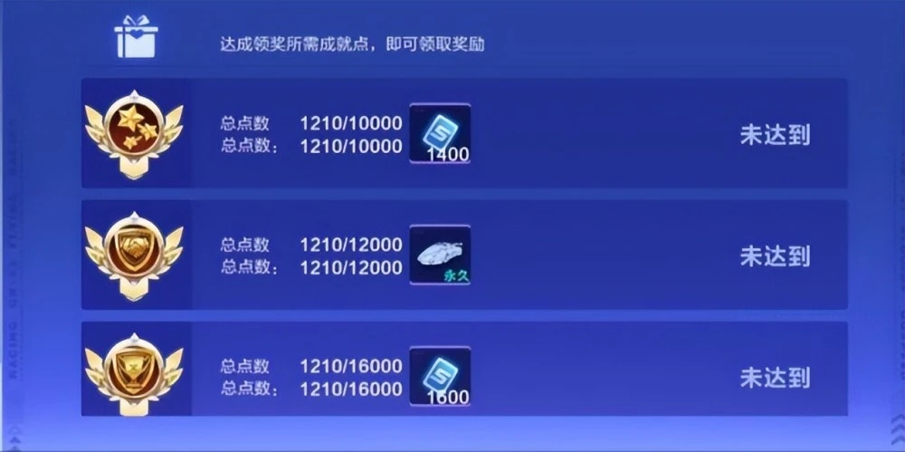 弹弹堂刷点卷真的假的_4399弹弹堂刷点卷视频_4399弹弹堂2刷点卷