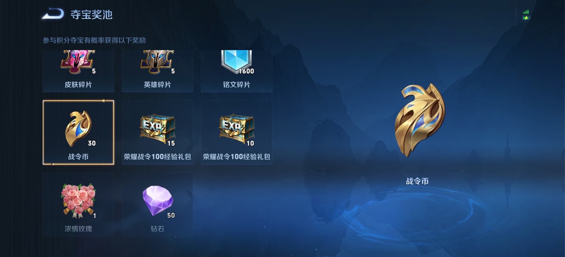 4399弹弹堂2刷点卷_4399弹弹堂刷点卷视频_弹弹堂刷点卷真的假的