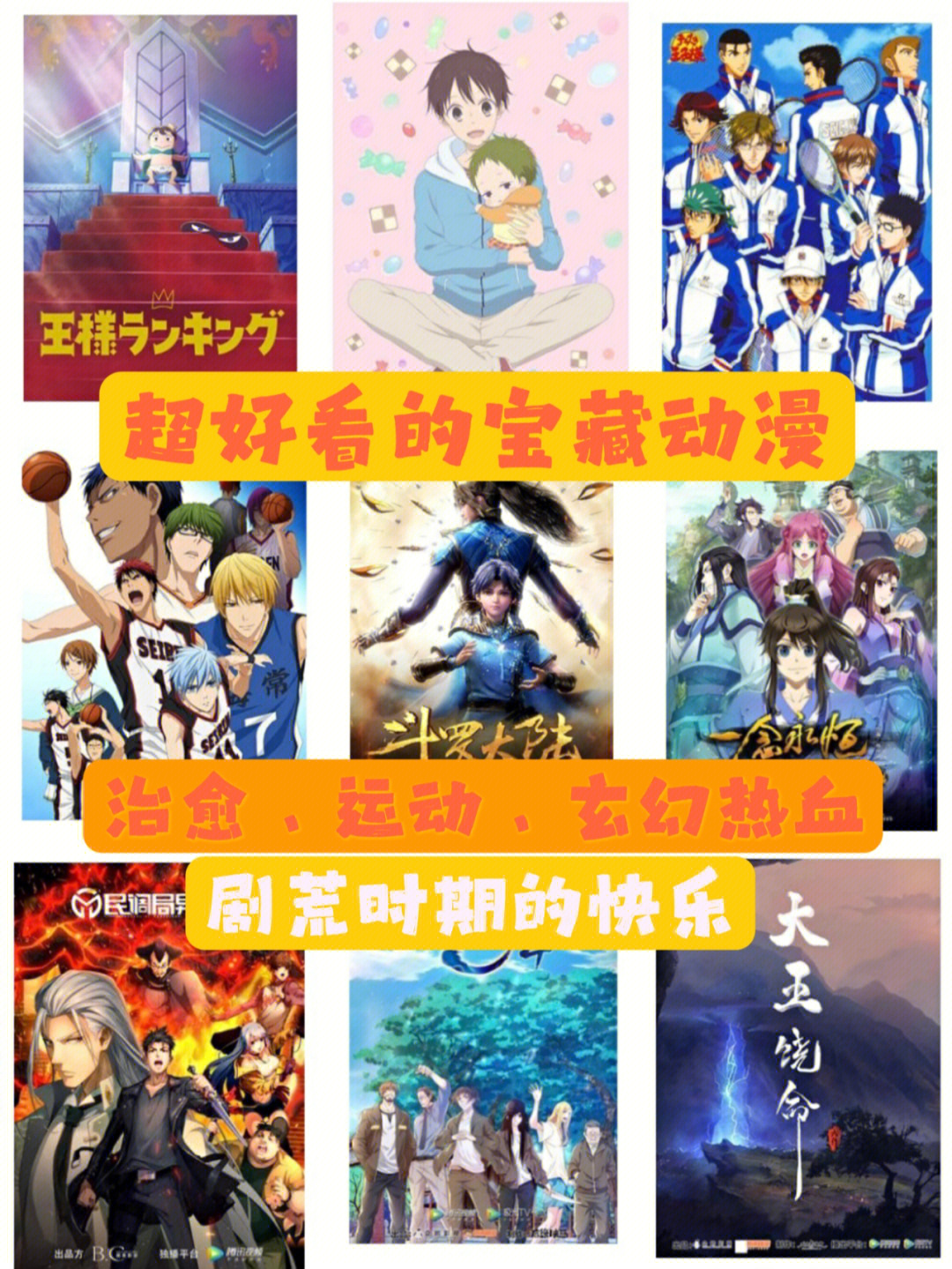 哈姆太郎的游戏_哈姆太郎品种_哈姆太郎gba
