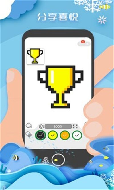 连连看游戏大全_连连看游戏app_连连看免费游戏