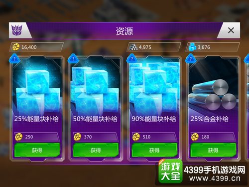 穿越火线手游转换器_cf体验服转换器_cf转服视频