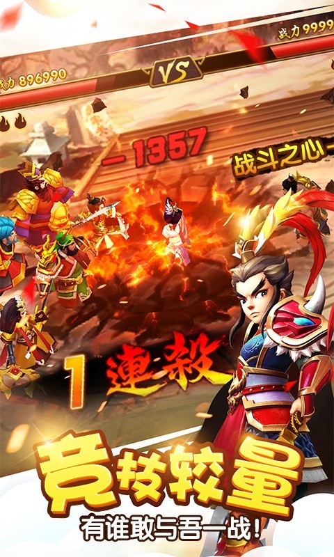 少年杨家将游戏_少年杨家将橙光游戏_少年杨家将贴吧文