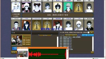 玩杀人游戏_杀人游戏怎么玩_网上怎么玩杀人游戏