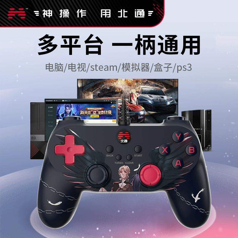 适合手柄玩的pc游戏_手柄玩什么电脑游戏好玩_2020手柄玩的pc游戏推荐