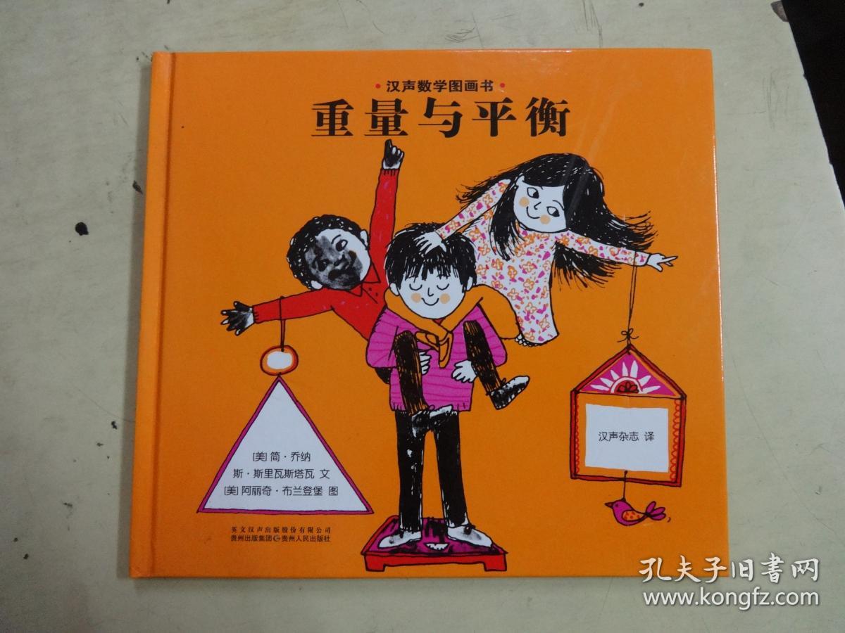 经典游戏十滴水_十滴水游戏技巧_小游戏十滴水
