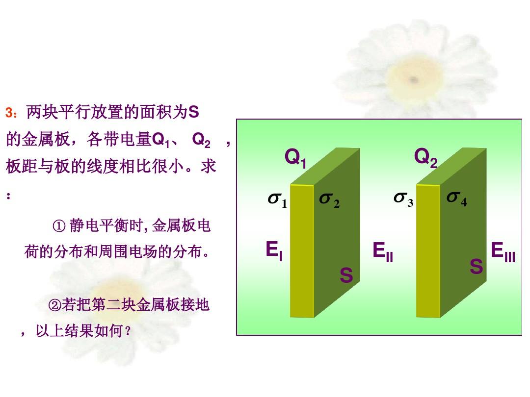 经典游戏十滴水_小游戏十滴水_十滴水游戏技巧