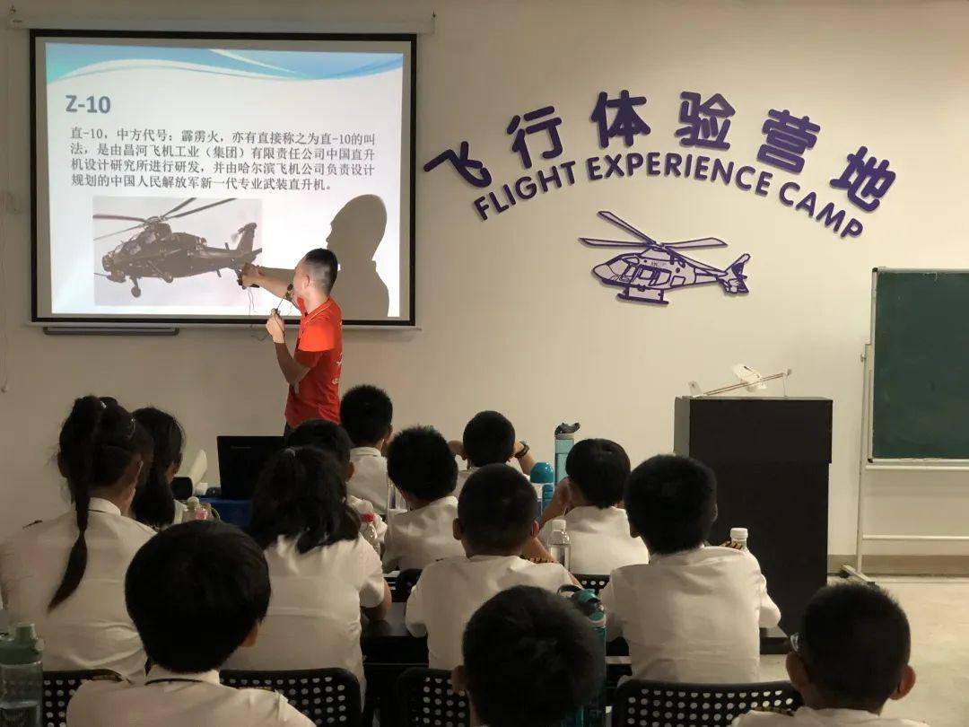 航空证券有限责任公司_重庆航空有限责任公司_海宇航空公司