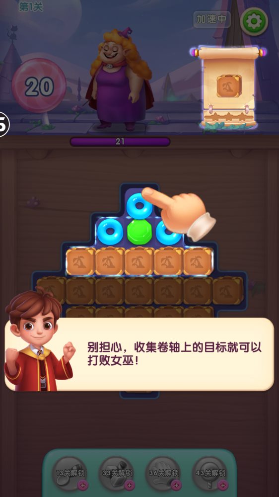 破解手机游戏的网站_手机破解游戏网站推荐_手机破解游戏网址