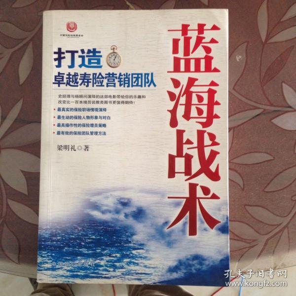 游戏中mvp是怎么选出来的_游戏里的mvp是什么意思_游戏里的mvp的标识