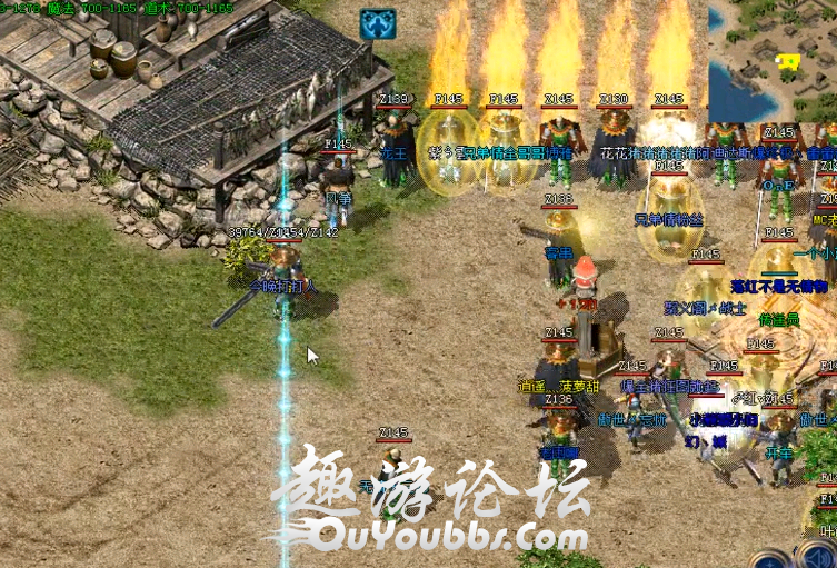 仿盛大传奇1.5_仿盛大传奇1.76_仿盛大传奇1.85