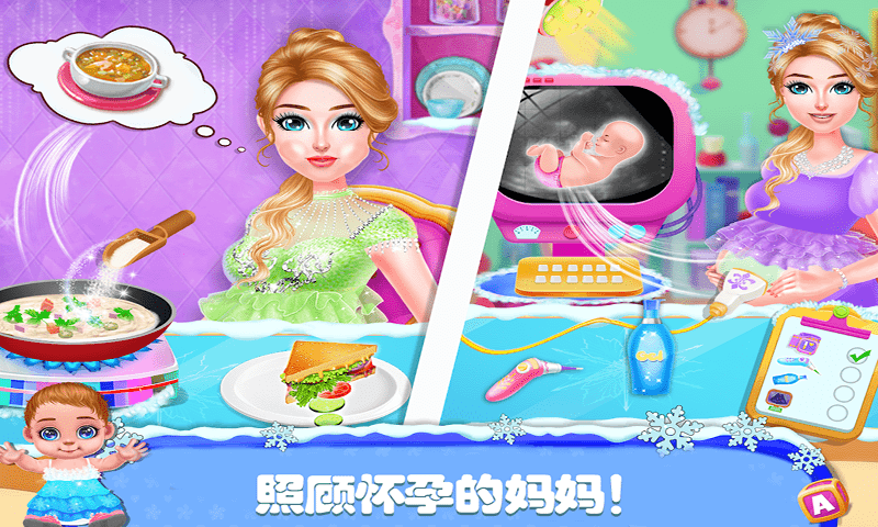 疯狂保姆1 游戏_游戏保姆攻略_保姆疯狂游戏在线观看
