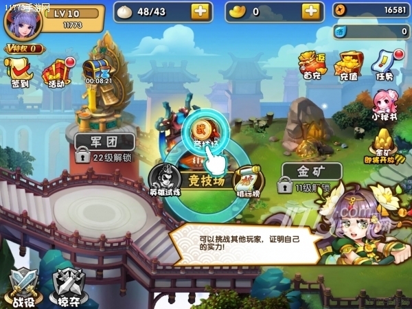 狂刃ol_狂刃游戏费钱不_狂刃现在还可以玩吗
