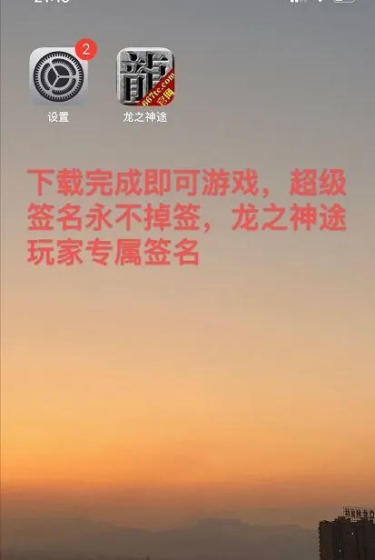 qq签名代码大全_qq签名个性签名游戏_qq游戏签名代码
