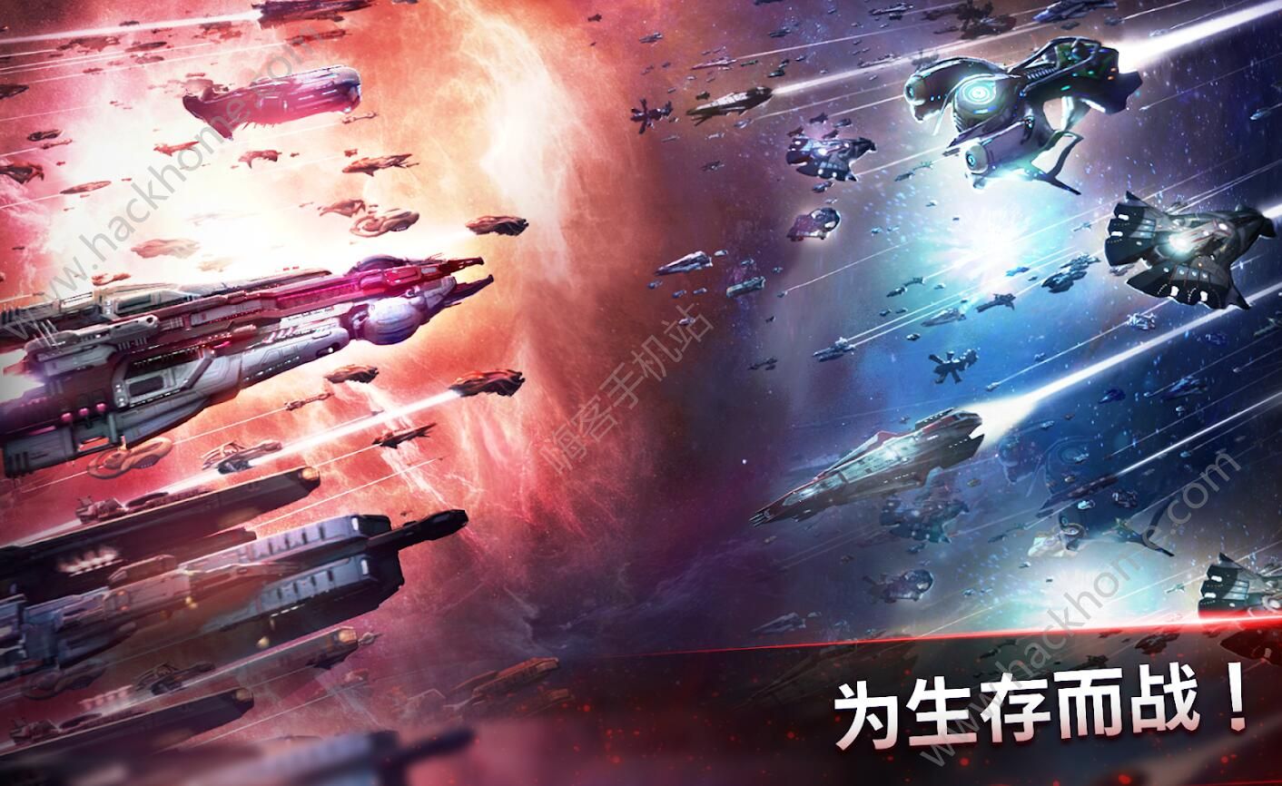 星际殖民游戏攻略_星际殖民游戏视频_星际殖民游戏