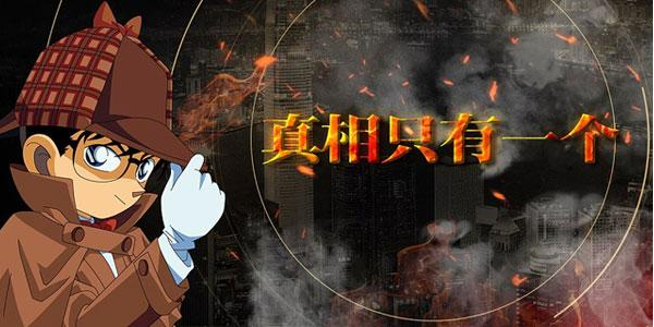 兔岛 游戏_兔岛游戏Usagi_兔岛游戏官网