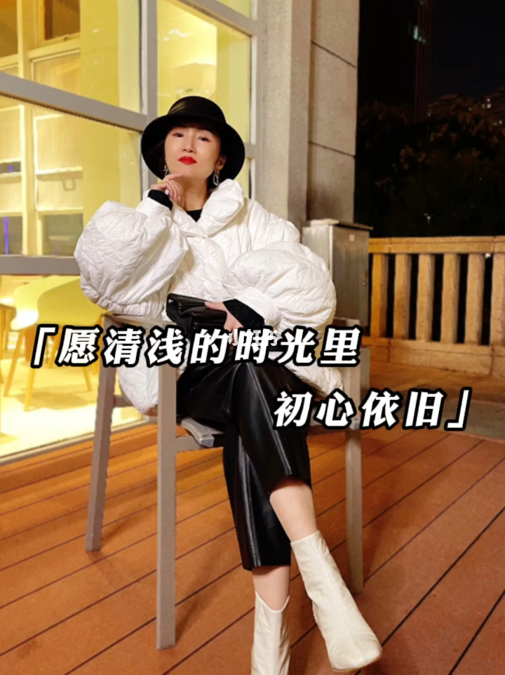 大爷买女士脚蹬裤穿视频_女子踏脚裤_穿脚蹬裤的女人老视频