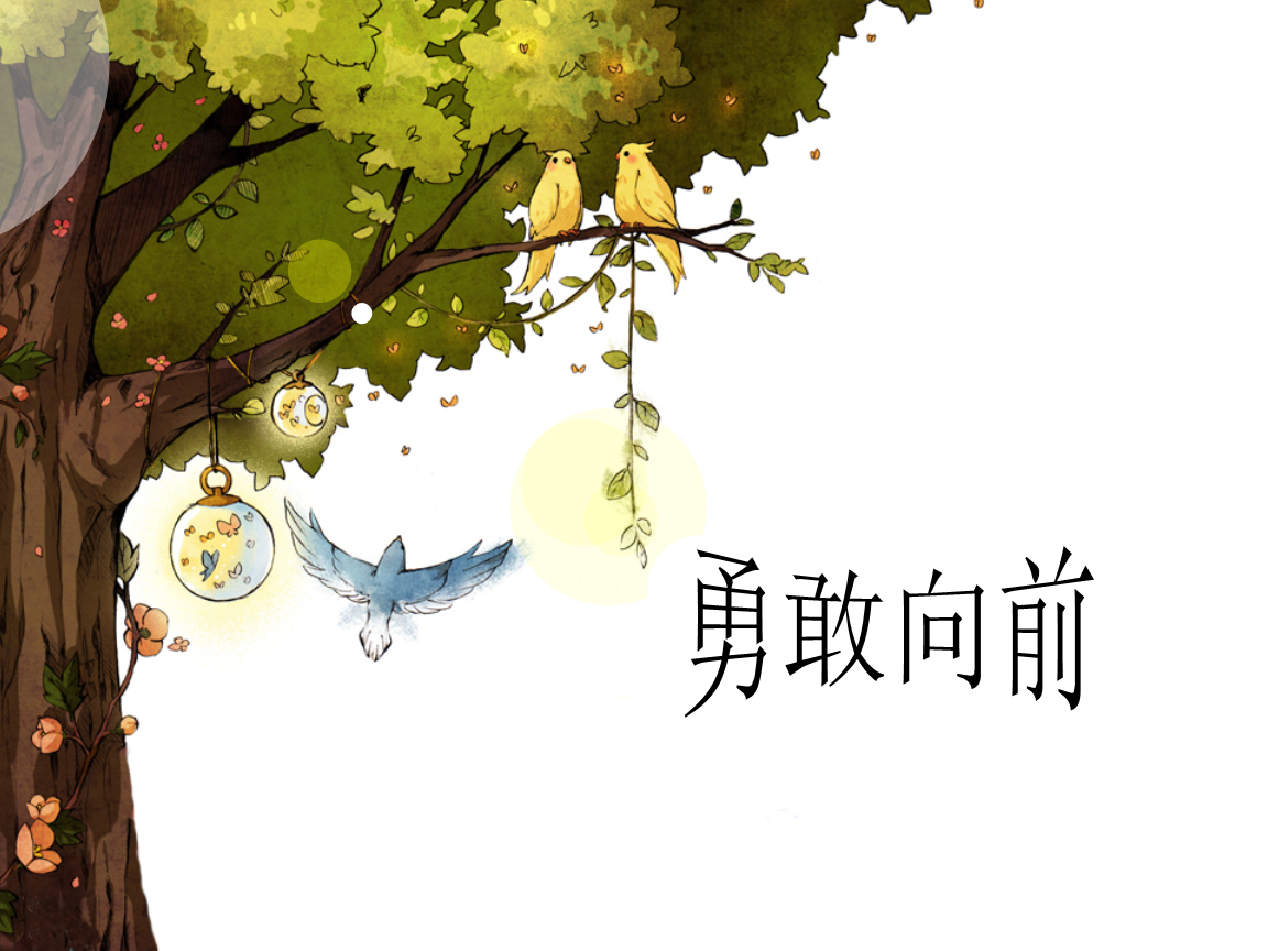 人跑步的游戏_人类跑步游戏_跑步游戏人追人