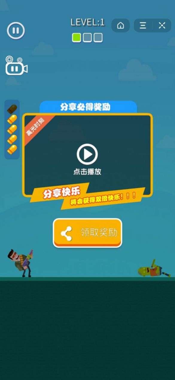 网维大师：顶级网管游戏，下载菜单畅玩！