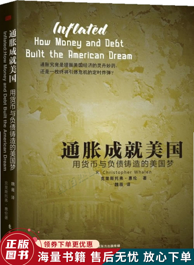 网页游戏赚人民币_网页游戏花钱最多的人_网页游戏不花钱
