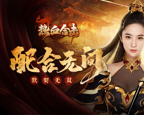 4399无敌版小游戏盒子_无敌版小游戏单人大全_4399小游戏大全双人无敌版