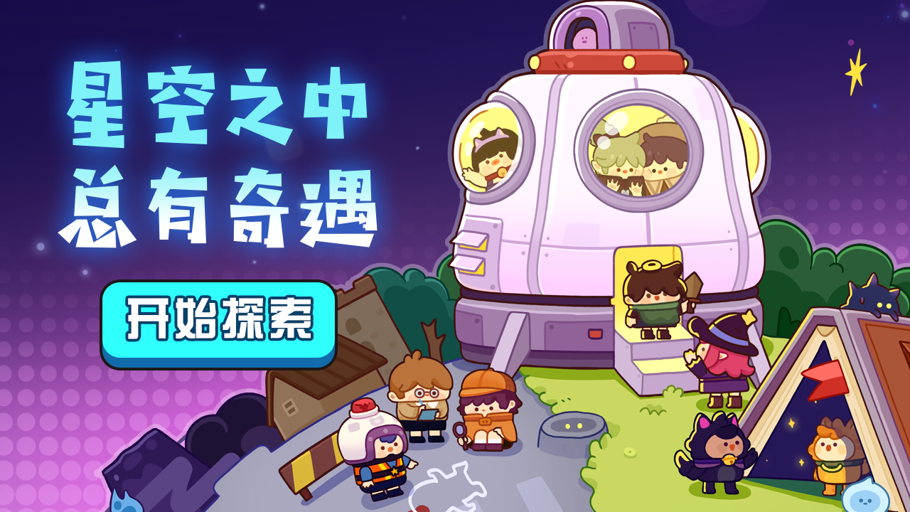 光宇游戏培训_光宇游戏面试_光宇游戏笔试试题