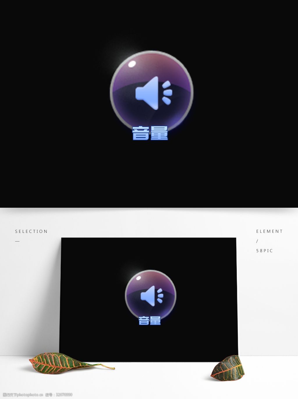 ipad4玩游戏没声音_ipad2019游戏没有声音_ipad4所有游戏没有声音