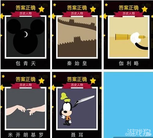 疯狂猜图三个字"影"什么的游戏答案_疯狂猜图经典题目所有答案_疯狂猜图电影电视答案大全