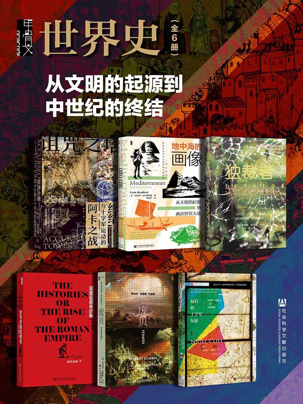 买卖东西游戏锻炼幼儿什么_买卖东西的游戏_买卖东西游戏锻炼小班幼儿什么