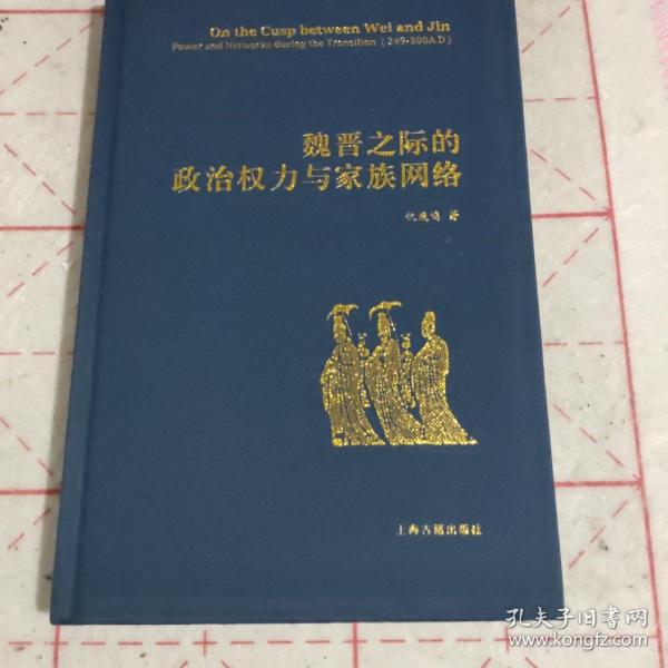 权力的游戏 七国地图_权游七大国地图_权利的游戏七国地图