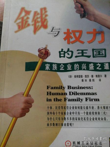 权力的游戏 七国地图_权游七大国地图_权利的游戏七国地图