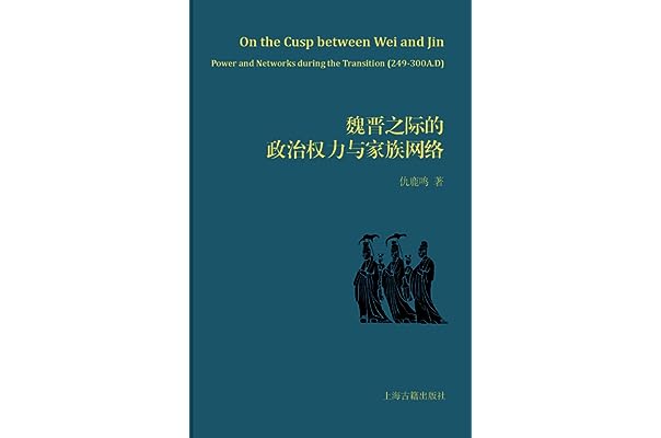 权力的游戏 七国地图_权利的游戏七国地图_权游七大国地图
