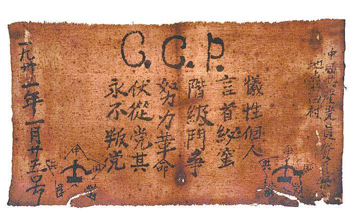 权力的游戏守夜人宣誓台词_权力的游戏+守夜人誓词_权游守夜人誓词熬夜版