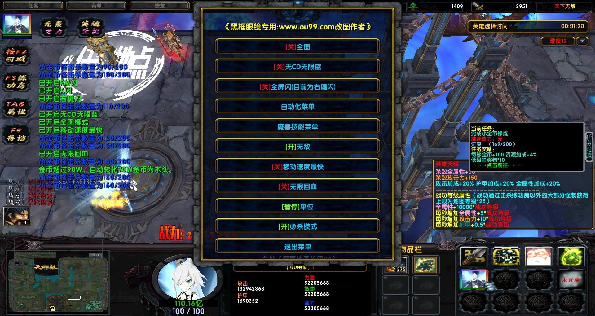 英雄联盟声望领取_2020英雄联盟声望系统在哪_lol声望系统不见了