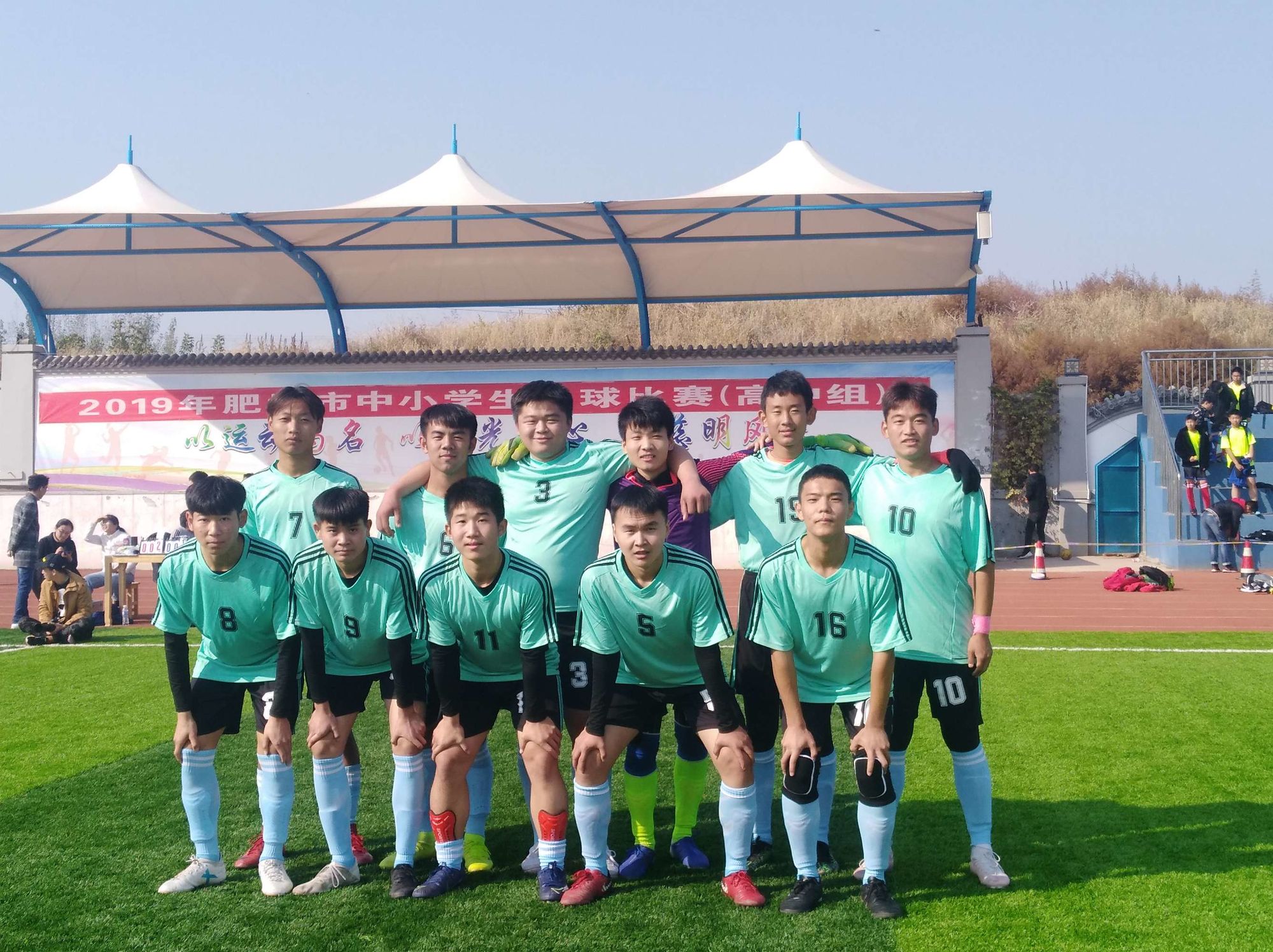 fifa2023下载：期待已久的足球游戏！