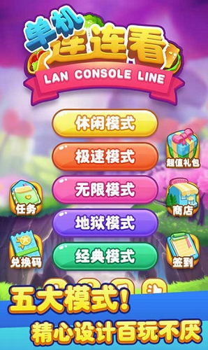 小游戏心心相印_游戏心心相印_心心相印游戏