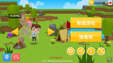 安卓破解版游戏下载网站，畅享游戏乐园！