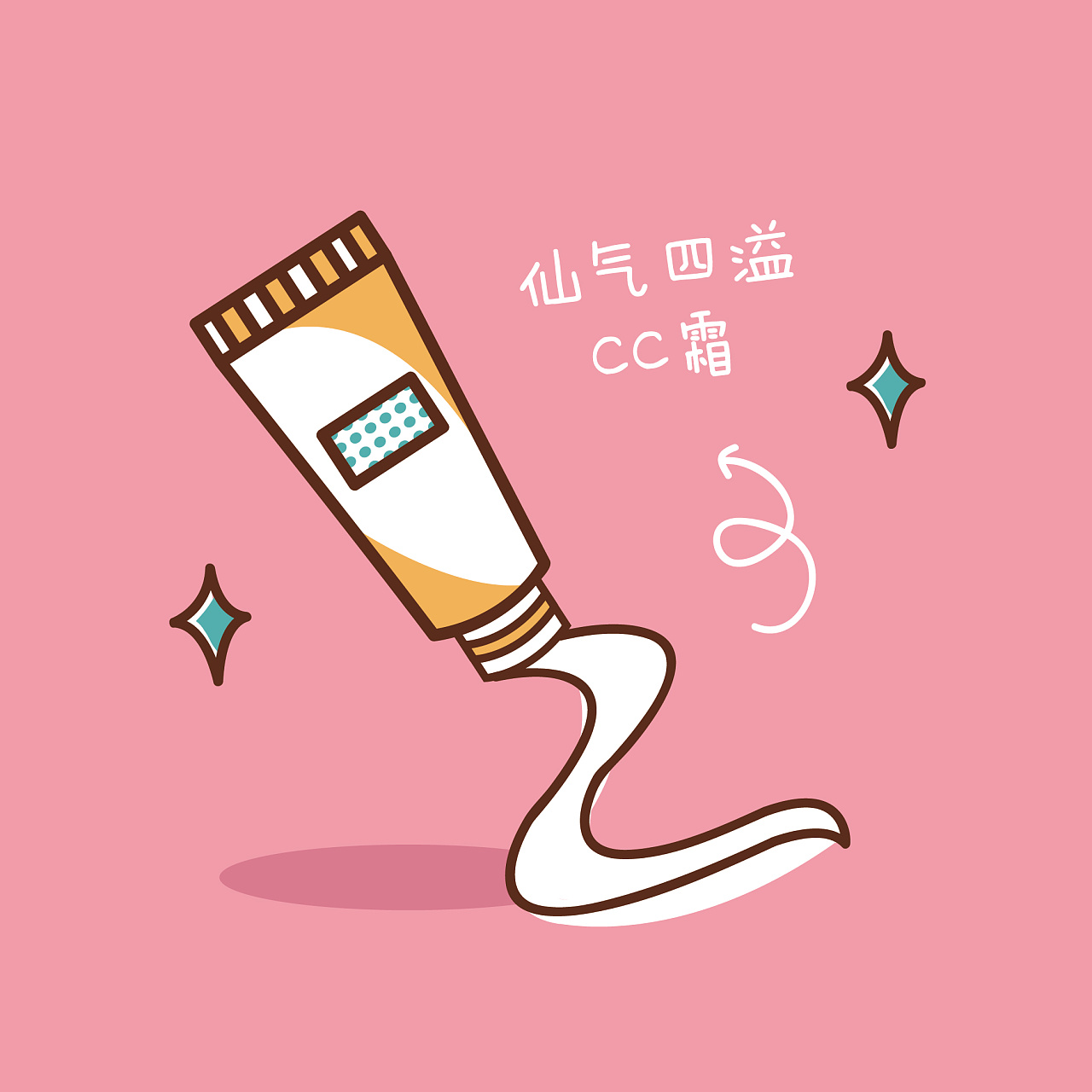 七仙女下凡，全部哈日完_仙女下凡解释_仙女下凡百度汉语