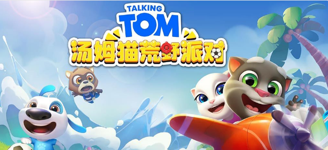 猫抓老鼠的游戏_猫老鼠小游戏_猫和老鼠 游戏