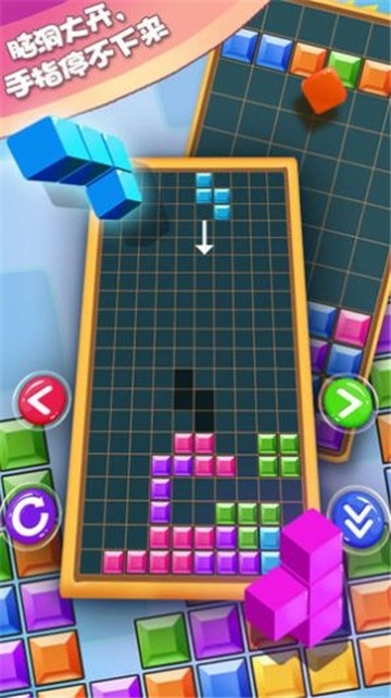 方块平台游戏库不显示_方块平台游戏_方块游戏平台和wegame