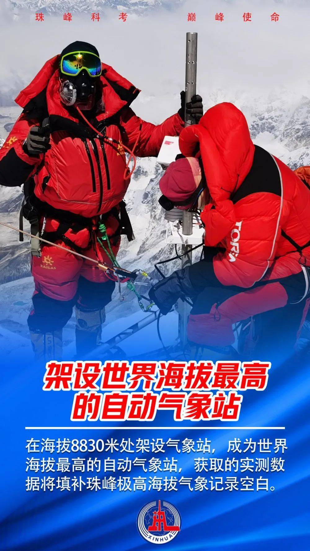 超级1.76超神大极品_超级大极品亿万兆传奇_将军玫瑰大极品传奇