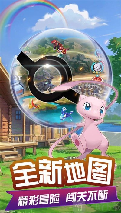 口袋精灵网页游戏_口袋精灵一样的游戏_塞班游戏口袋精灵
