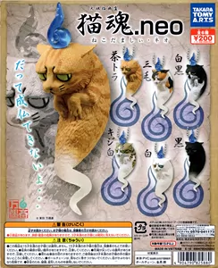漆黑的魅影_漆黑如夜_漆黑的