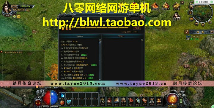 好玩的单机网页游戏_三国单机网页游戏_怎么把网页游戏变成单机